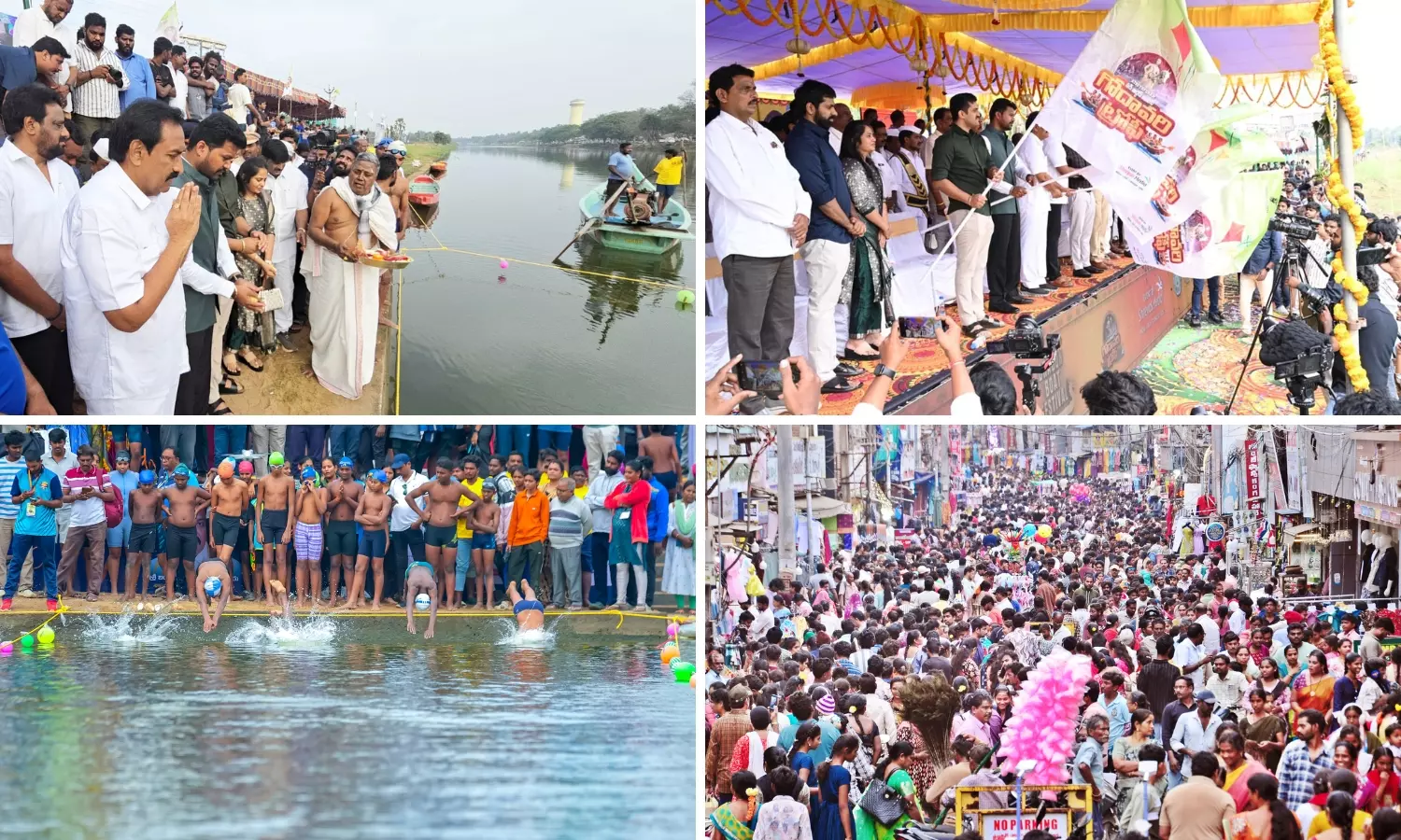Sankranthi Festivities Begin With Races, Rangoli And Rural Sports Sankranthi Festivities Begin With Races, Rangoli And Rural Sports