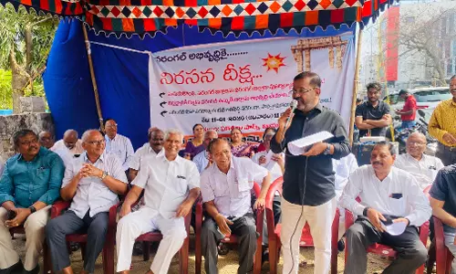 Govt Mulls Merger of Hanamkonda, Warangal: MLA Naini Rajendar Reddy