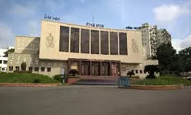 Hyderabad Engagements for Monday, January 12, 2026