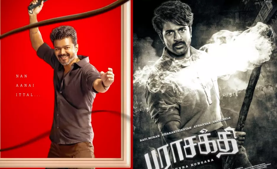 Producer Slams Vijay Fans for ‘Sabotaging’ Parasakthi Amid Jana Nayagan Delay Producer Slams Vijay Fans for ‘Sabotaging’ Parasakthi Amid Jana Nayagan Delay