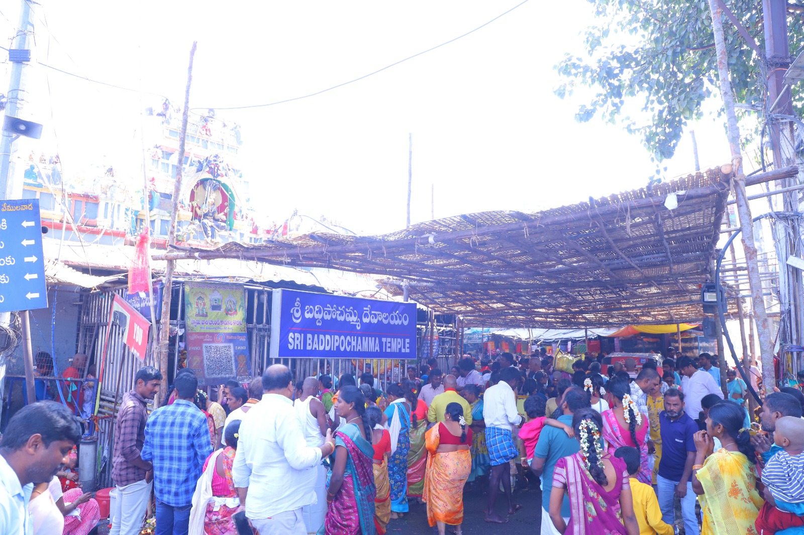 Devotees Flag Dangerous Bridge, Poor Crowd Control At Vemulawada