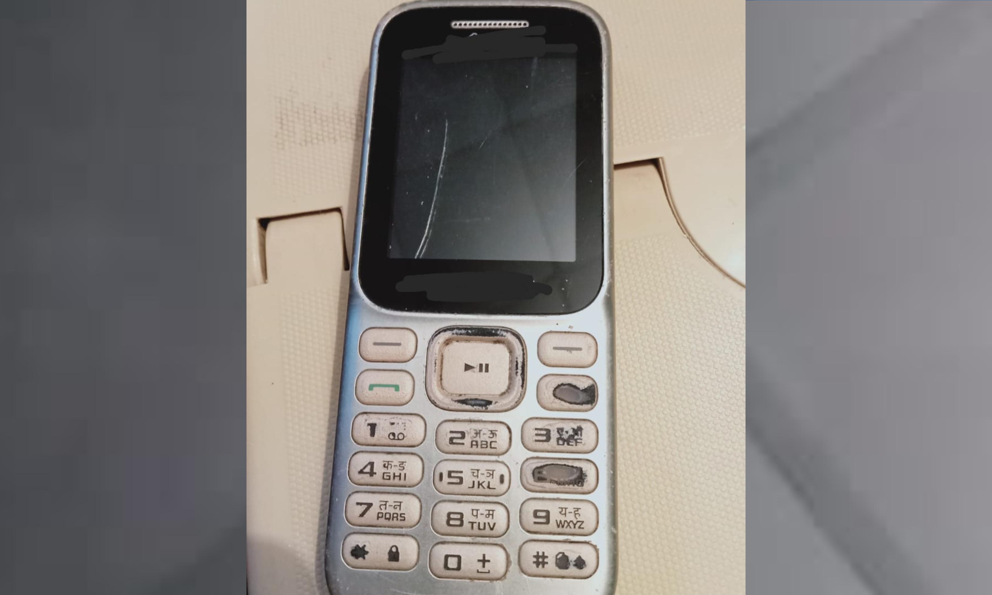 Woman Caught Smuggling Phone in Prison