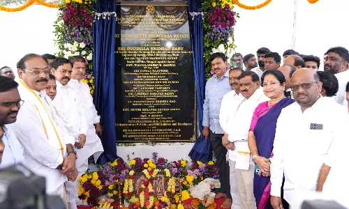 SROs Will Get New Buildings, Says Ponguleti SROs Will Get New Buildings, Says Ponguleti