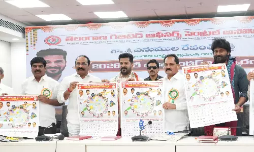 Revanth Plans Reorganisation of Districts, Mandals