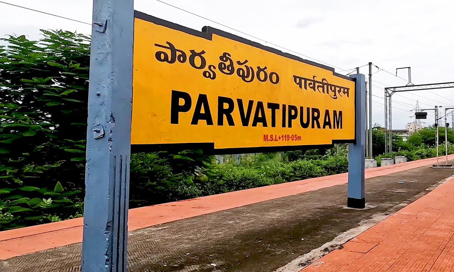 Odisha Woman Delivers Baby at Railway Station