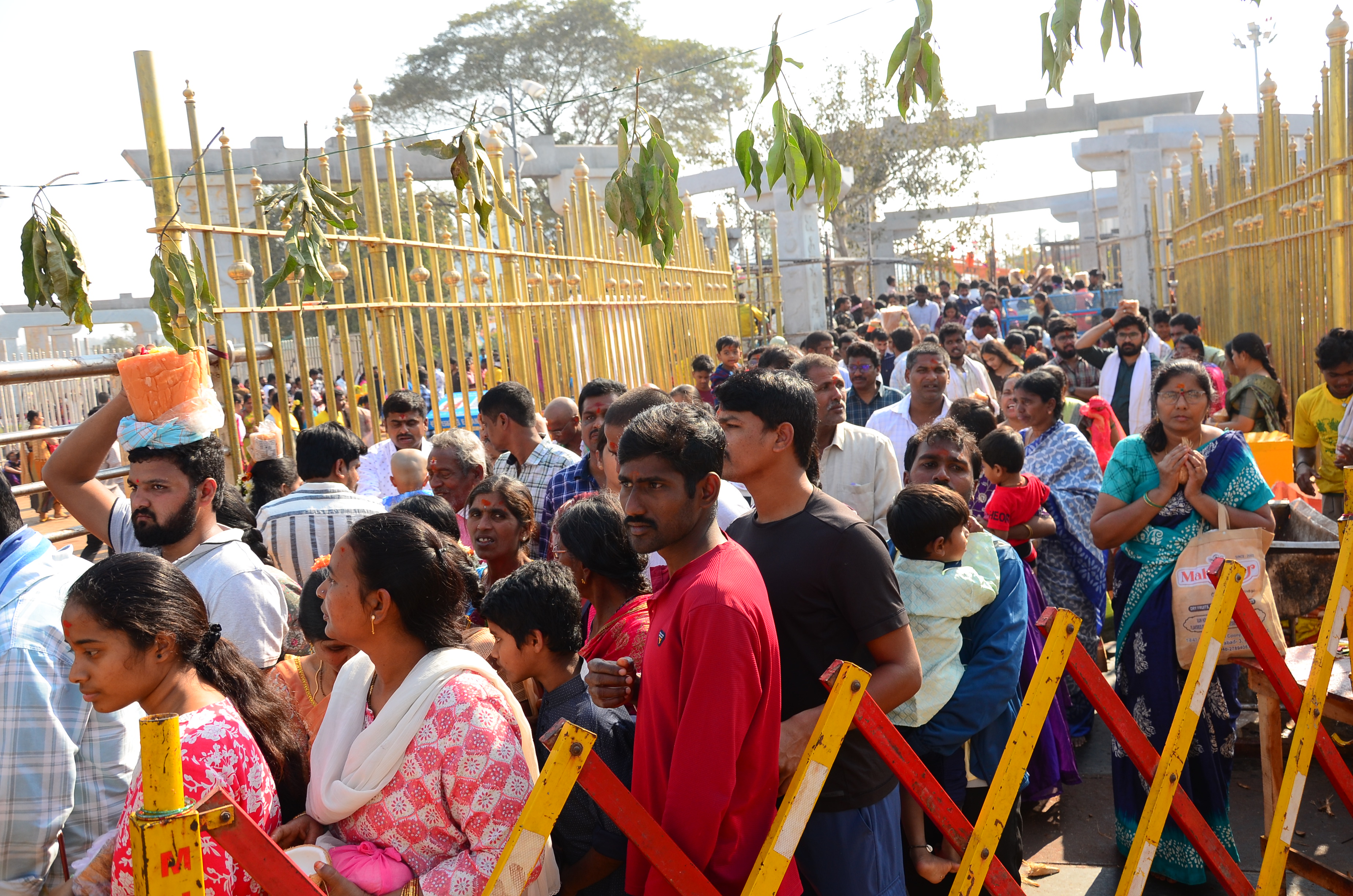 Medaram Jatara Launches Digital Platform