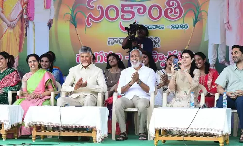 Naravaripalle Hosts Pre-Sankranti Celebrations With CM, Family