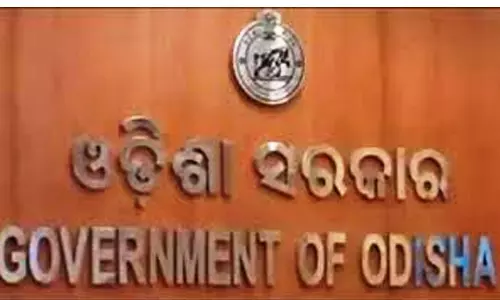 Odia Mandated For All Official Work In Odisha Government Offices; Strict Compliance Ordered Odia Mandated For All Official Work In Odisha Government Offices; Strict Compliance Ordered