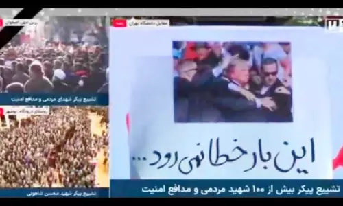 Iran State TV Airs Threat Against Trump Amid Protest Uprising Iran State TV Airs Threat Against Trump Amid Protest Uprising
