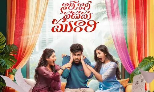 Sharwanand’s Nari Nari Naduma Murari is a Laugh Riot