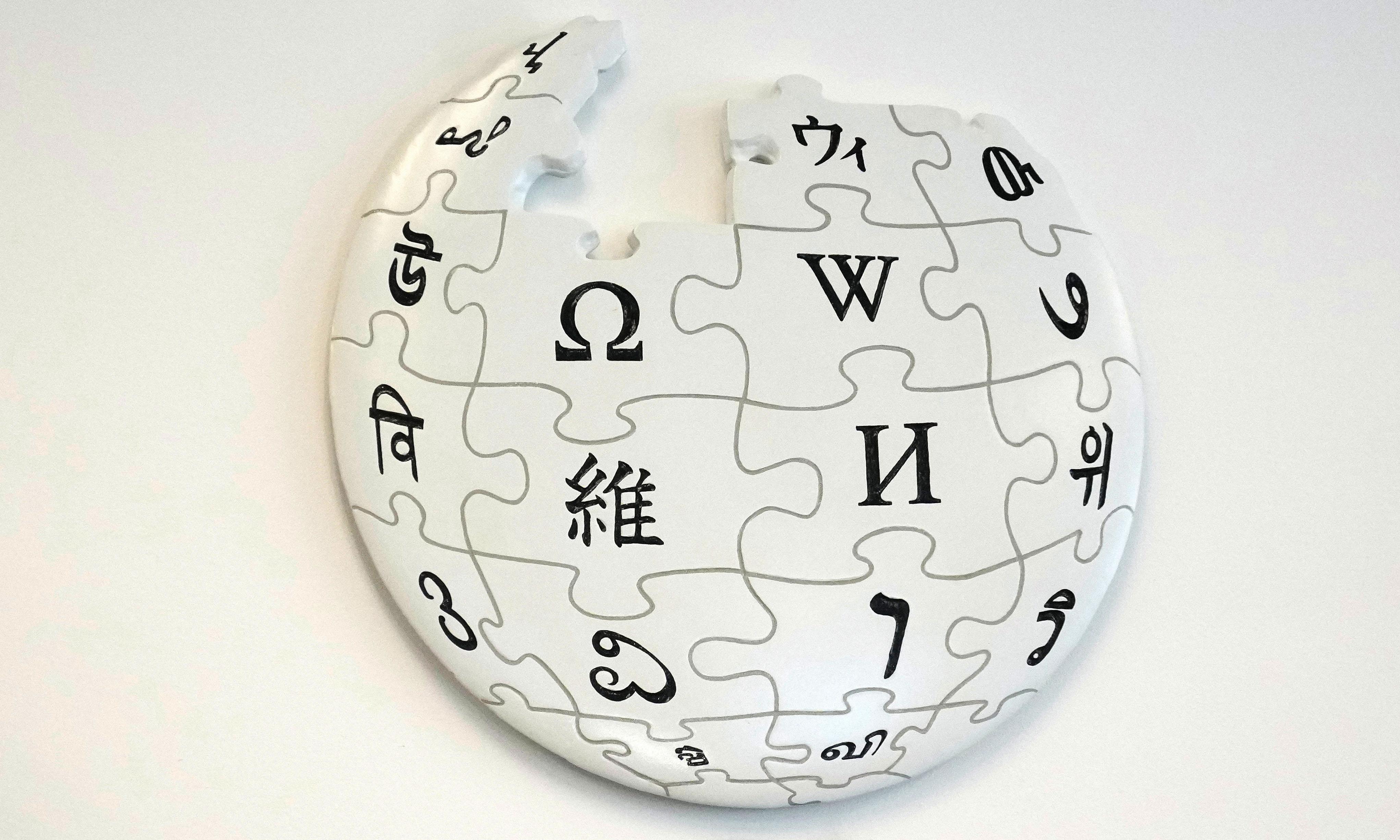 Wikipedia Inks AI Deals With Microsoft, Meta And Perplexity