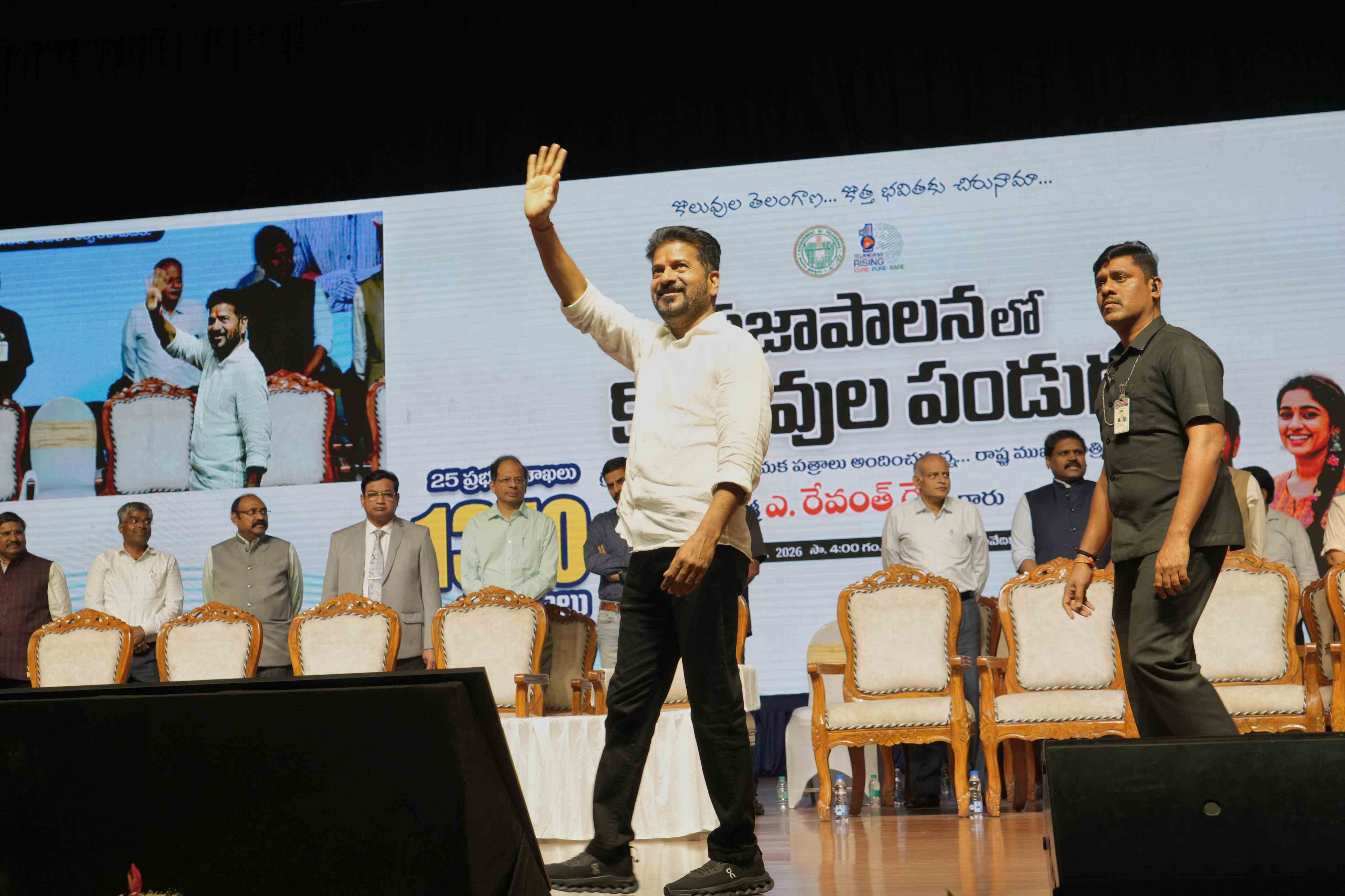 Telangana Launches AI Innovation Hub At Davos