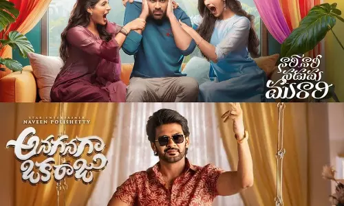 Sharwanand, Naveen Polishetty Clash at the Ticket Windows