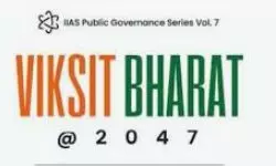 Viksit Bharat is One Where Growth is Inclusive