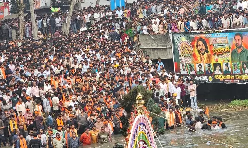 Prabhala Teertham Held Amidst Religious Fervour in Konaseema
