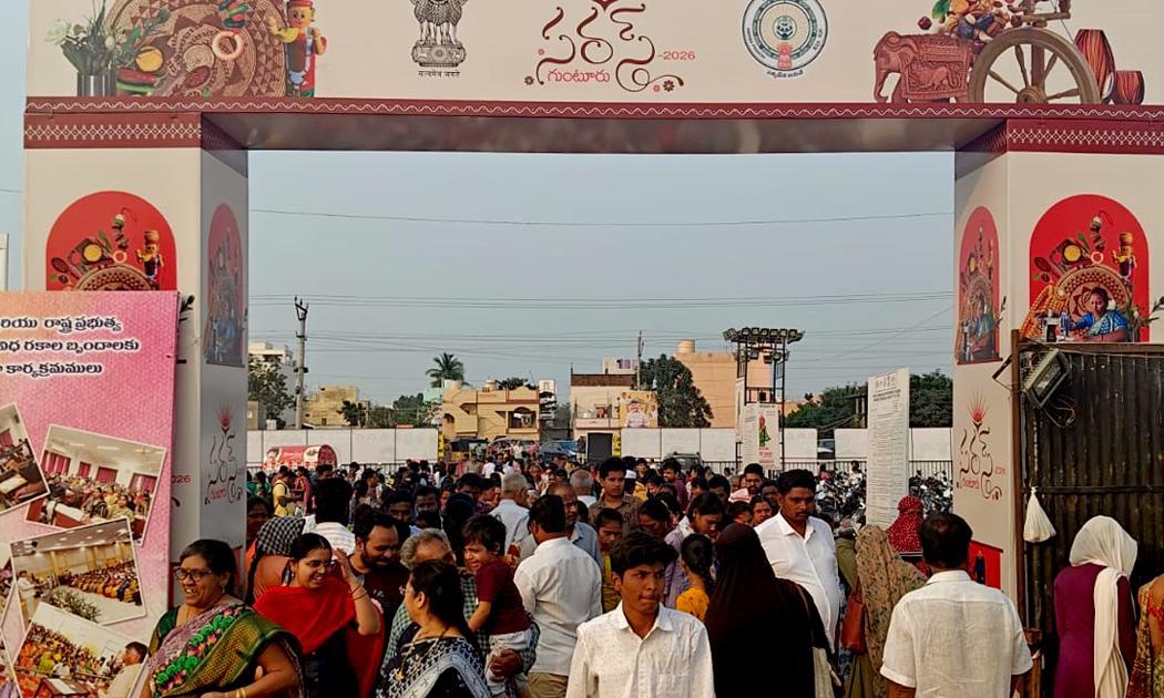 SARAS Mela Boosts Team Spirit, Women’s Enterprise in Guntur