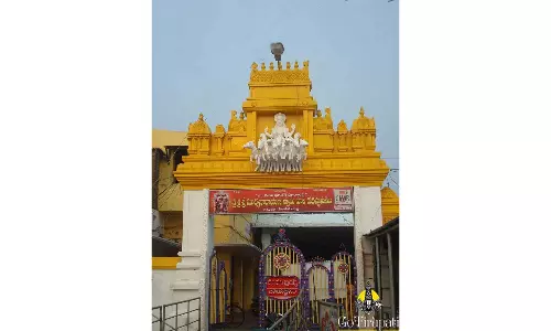 Srikakulam Decks Up For Six-day Arasavalli Ratha Saptami Festivities From Today