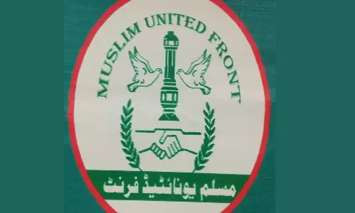 MUF Calls For Unity to Protect Waqf, Anjuman Lands