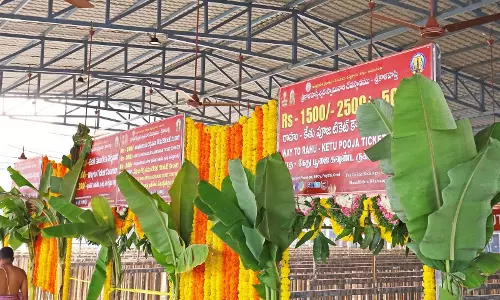 New Arjitham Complex at Srikalahasti Temple Causes Confusion