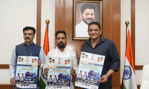 Admissions Open to TGMREIS