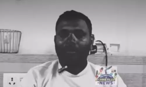 Constable Injured In Stone Pelting Incident