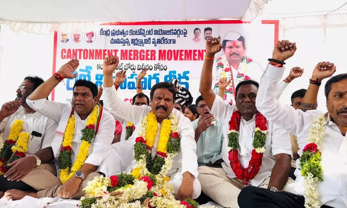 Cantonment MLA On Fast For GHMC Merger