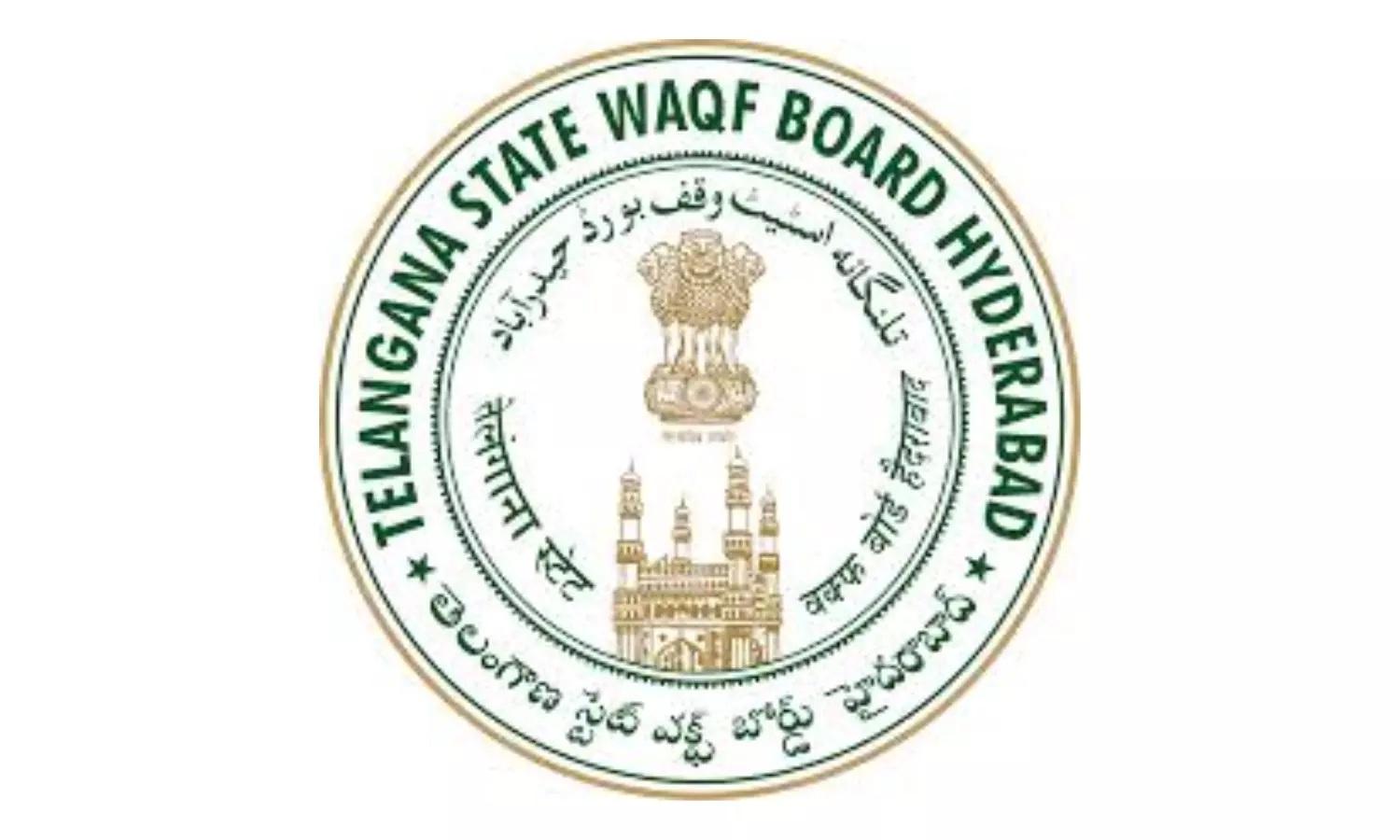 Gazette Notifications Still Pending for 13,400 Waqf Properties