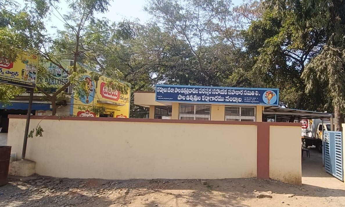 Fierce Contest for Vijaya Dairy Chairman's Post