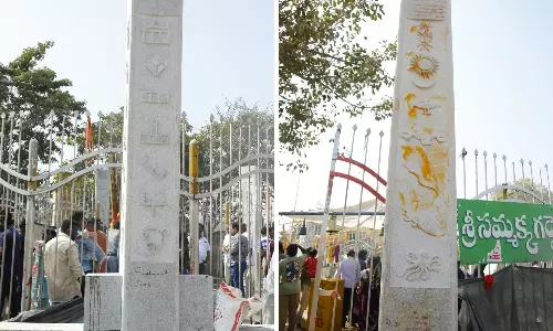 Balancing Ancient Tribal Customs With 21st Century Infrastructure in Medaram