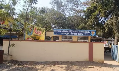 Fierce Contest On For Nandyal Vijaya Dairy Chairman’s Post