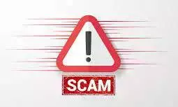 Nara Lokesh Must Quit Over DSC Scam: YSRCP Nara Lokesh Must Quit Over DSC Scam: YSRCP