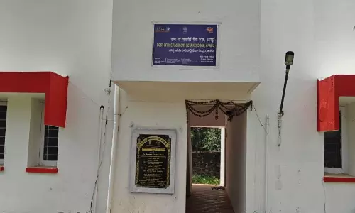 Araku Passport Seva Kendra Marks one year, Issues 506 Passports