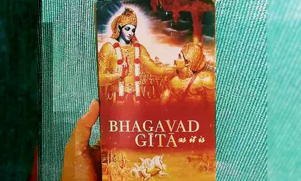 50,000 Visually Impaired To Chant Gita At Chinmaya Fete