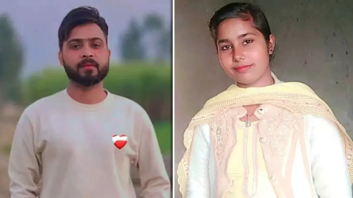 Missing UP Couple Found Buried in Field; Honour Killing Suspected Missing UP Couple Found Buried in Field; Honour Killing Suspected