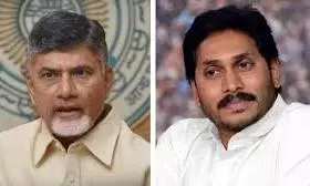 Jagan Accuses Ruling TD of Credit Chori in Land Resurvey Jagan Accuses Ruling TD of Credit Chori in Land Resurvey