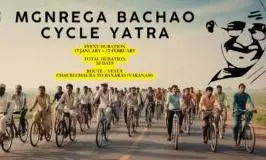 Hyd DCC To Kickstart 3-Day MGNREGA Bachao Yatra From Tomorrow