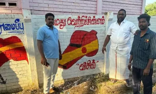 Symbol That Wins Hearts, Votes Symbol That Wins Hearts, Votes