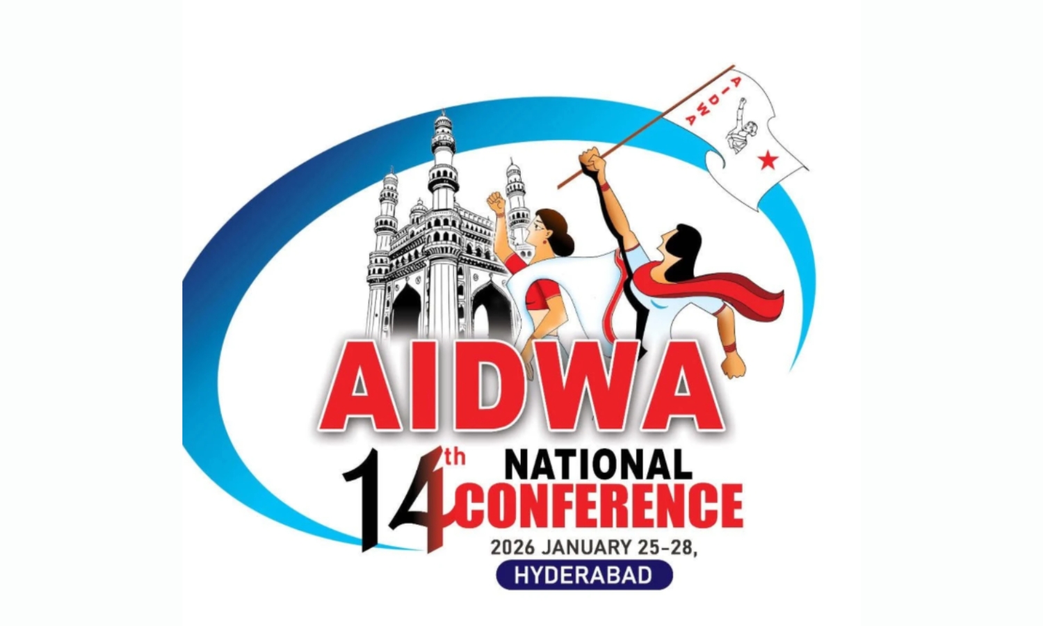 AIDWA Conference Focuses on Women's Dignity and Safety