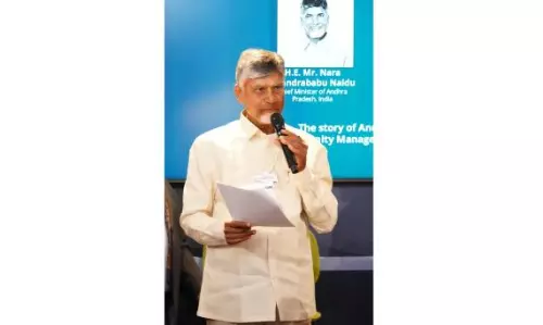 Amaravati to Be Developed as Hub for Financial Institutions: CM at Bankers Meet