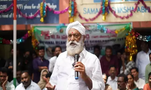 JC Prabhakar Reddy Criticises Home Minister For Not Renewing his Gun License JC Prabhakar Reddy Criticises Home Minister For Not Renewing his Gun License