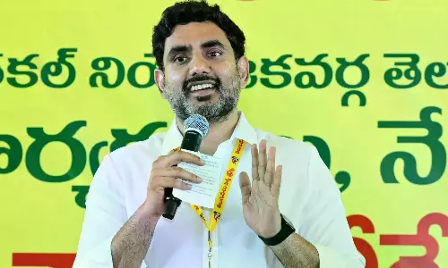 Vizag Gets Google’s Largest AI Hub with $15 Billion Investment: Lokesh Vizag Gets Google’s Largest AI Hub with $15 Billion Investment: Lokesh