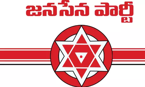 Heated Exchanges at Jana Senas Internal Meet in NTR District