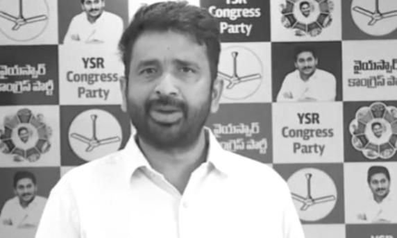 YSRC Demands Disclosure of VIP Air Travel Expenses