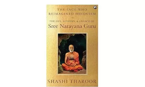 Book Review | The Charisma of Narayana Guru Book Review | The Charisma of Narayana Guru