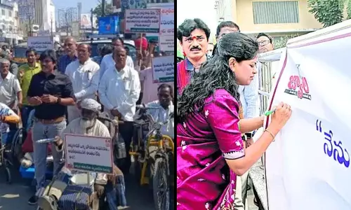 Unusual Anti-Graft Protest in Hanamkonda Says Beggars Better Than Corrupt Officials