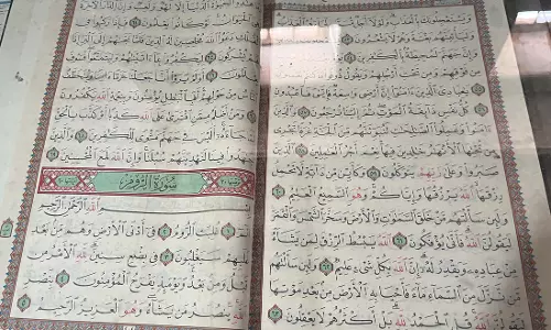 Abul Kalam Oriental Research Institute Get Sealed Amid Protests From Academics