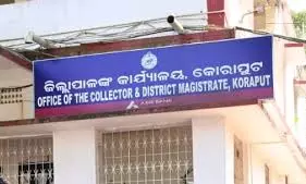Odisha: Koraput Collector Withdraws Order Prohibiting Sale Of Non-Veg Food