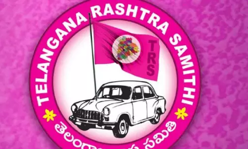 BRS Leaders Protest Against Govt Adviser in Bodhan BRS Leaders Protest Against Govt Adviser in Bodhan