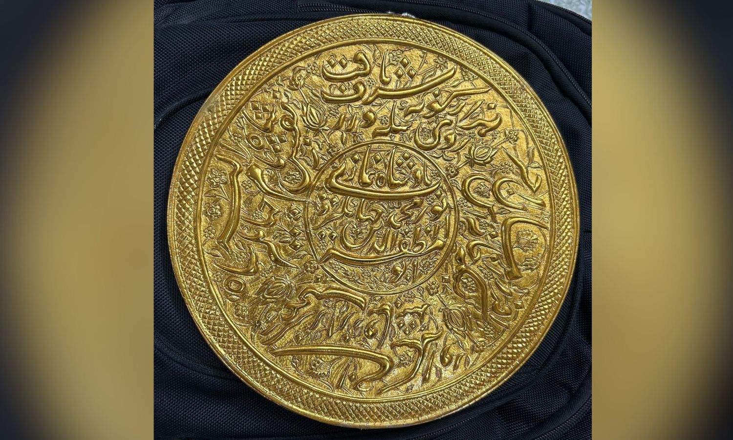 Copper Replica of Jahangir's Giant Coin Crafted