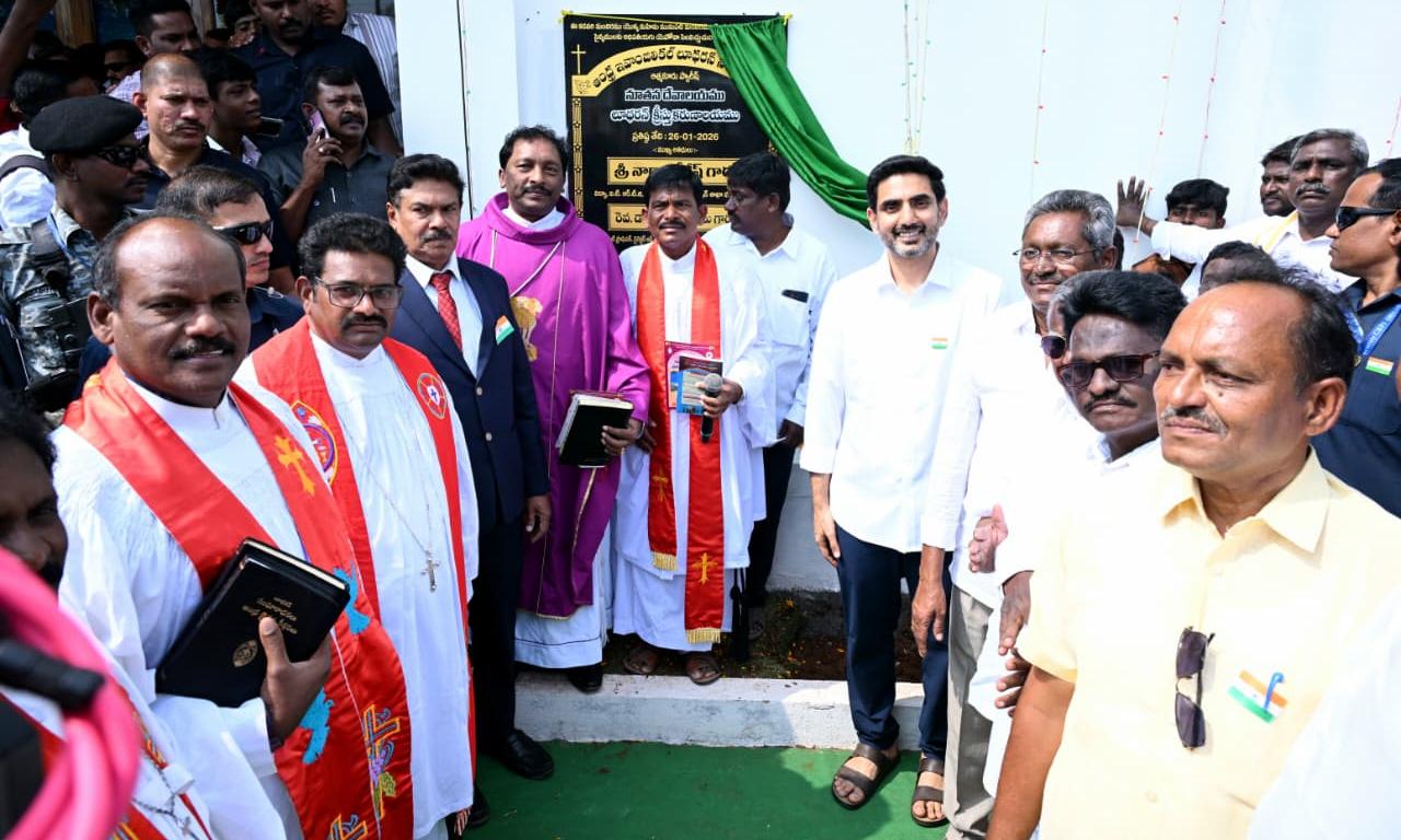 Lokesh Aims to Develop Mangalagiri
